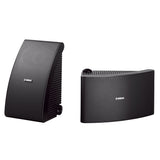 Yamaha NS-AW392BL 120 Watt 5 14-Inch Cone All-Weather Speakers (1 Pair, Black)