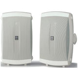 Yamaha NS-AW350 (Wht) High Performance Outdoor 2-way Speakers (pair)